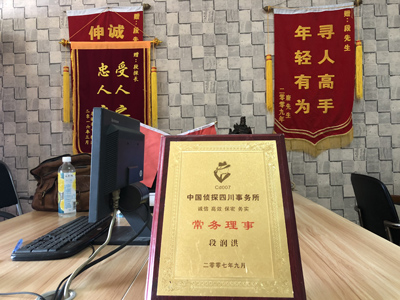 江阳区私人调查婚外情取证哪些证据