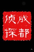 江阳区取证公司具备哪些服务